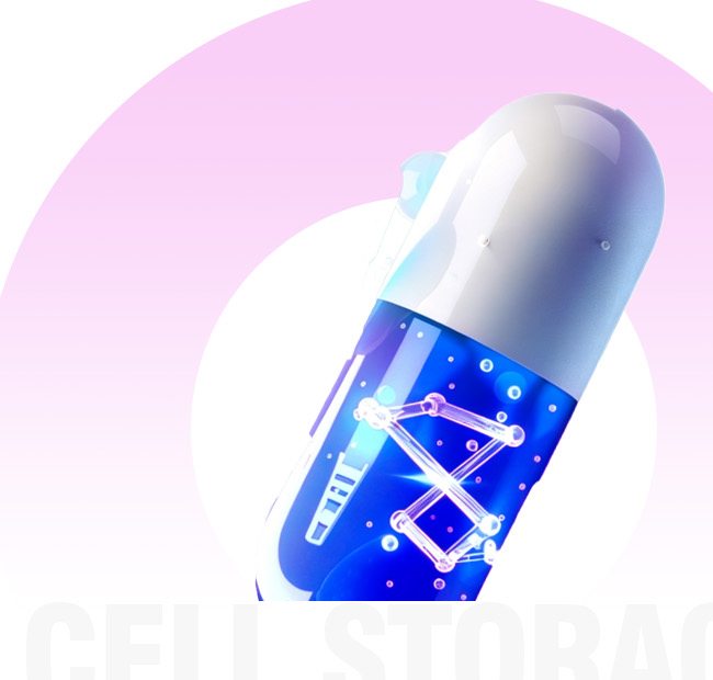 GCT 药物代理视觉