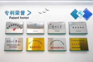 公司图片 2